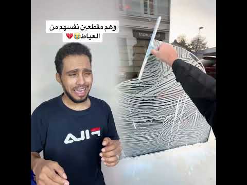 نسبة شحن جوالك هي نسبة املاكك بعد5 سنوات 💰انا 65لف$😅 ما باقي شيء على 500k🥰