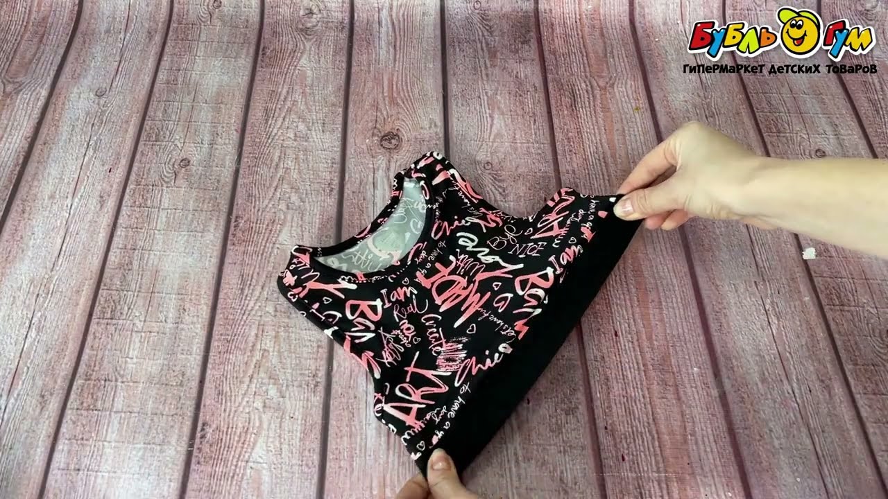 Топ Lanson Kids с градиентными надписями черно-розовый - видео