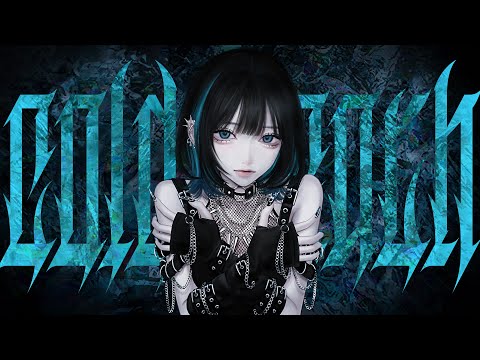 Utsu-P - cold death feat. 宮舞モカ