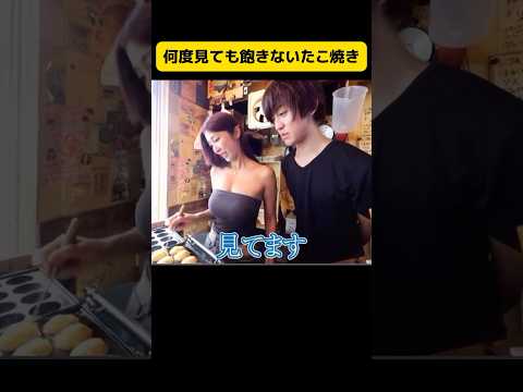 何回見ても飽きない動画まとめ 🤣🤣
