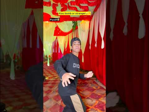 Aloo bomb aur Piyush💣🔥| Indian family😂|| #shorts #indian #relatable #diwali #comedy #piyush
