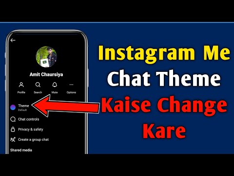 INSTANTLY Change Your Instagram Chat Theme in 5 Minutes!