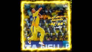 Mustafizur Rahman is back on ipl | CSK VS RCB #cricket #short_video #ipl2024 #mustafizur_rahman