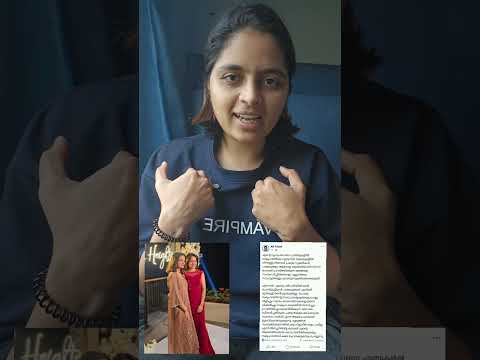 വിളിച്ച് വരുത്തി അപമാനിക്കണ്ടായിരുന്നു