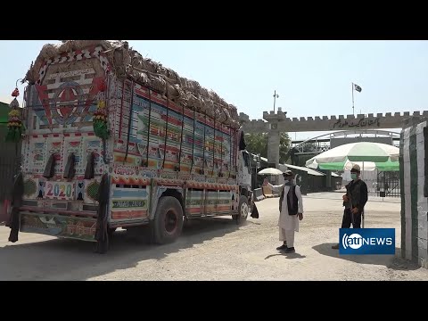 World Bank: Afghanistan's exports drop by 14% | بانک جهانی: صادرات افغانستان۱۴درصد کمتر شده است