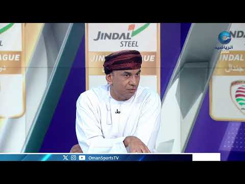 Full Match Ibri - Bahla
