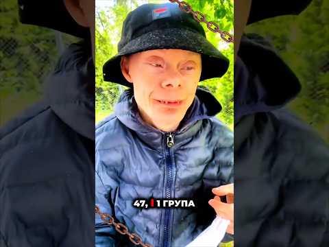 Я І ГРУПА: ЧОМУ ТЦК МЕНЕ ІГНОРУЄ?!