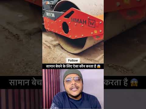 ये कौनसा तरीका है सामान बेचने का 🤯🛍️ #jugaad #viralshorts #desijugaad #shoppingtricks #ytshorts