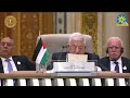 كلمة تاريخية للرئيس الفلسطيني خلال القمة العربية الصينية بالرياض