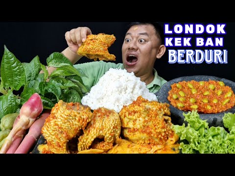 MAKAN LONDOK SAMBEL PETE ⁉️ SAYUR REBUNG PETE LALAPAN KECOMBRANG POHPOHAN MENTAH NIKMAT