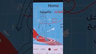 Video 1