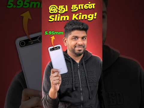 😲🔥 நீ ஒரு Artist 🎭 னு நிரூபிச்சுட! -Tecno Pova Slim #smartphone #slim #trending #compactphone