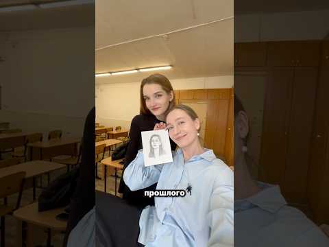А как проходят ваши понедельники? #учитель  #утренняярутина #schoolmorningroutine #schoolmorning