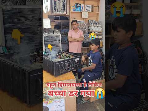 btz-10000 ahuja amplifier testing l #amplifierrepair #dj #automobile #electrical #electrical