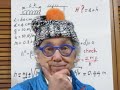 Understanding Spring Mechanics and Quadratics