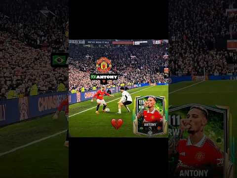 Antony Scared ๐๐ | #shorts #fc25 #fifamobile #fcmobile #shortsfeed #eafc25