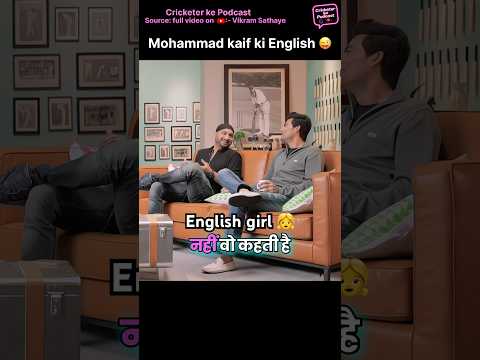 Mohammad kaif ki english 😜 #harbhajansingh #cricket #cricketlover #trendingshorts #love