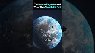 Launching CAS500-2: What These Two Korean Engineers Probably Said