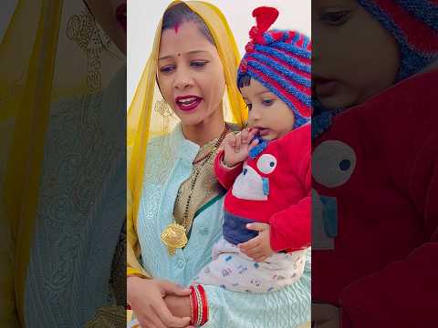 Mamta bhare Din ❤️| #shorts |#viralvideo |#trending |#song