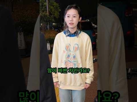 아르바이트 가다가 마이바흐를 박은 학생 #선행 #감동 #책임 #따뜻한이야기