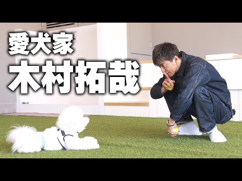 【木村さ〜〜ん！】お散歩で着てくれるんですか！？愛犬とのオンリーワンアイテムをつくろう！