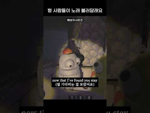 아니 어떻게 음이 이렇게 잘 맞지; #repo