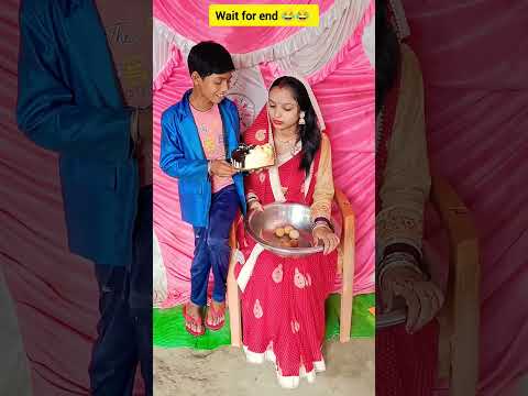 sadi ka card #reels #shorts #trending