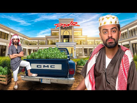 هل بيع البطيخ يخليك غني ؟؟ 🍉💸
