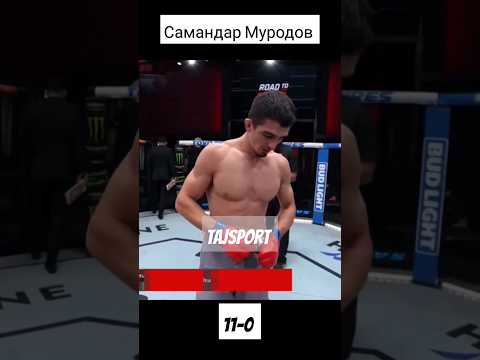 поздравляем нашего брата с победой ?? Самандар Муродов