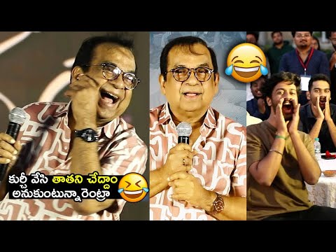 Meme God Brahmanandam Funny Interaction With Memers | Brahmanandam Birthday Celebrations | Airanews