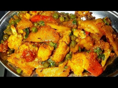 aalu gobhi matar ki sabji kaise banaen | आलू गोभी की सब्जी,एकबार सरसों की पेस्ट में बनाकर खाए