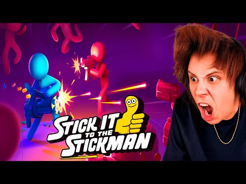 RUBIUS prueba STICK IT TO THE STICKMAN