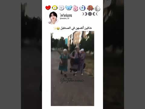 ف/ اكتب شافين وخلي الكيبورد يكمل #subscription #bts_army #explore #shorts