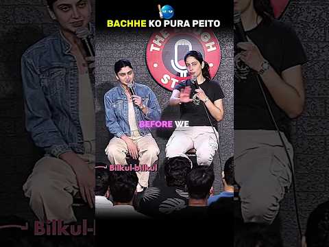 Bachhe Ko Pura Peito ð #shorts #podcast #standupcomedy #comedy #trending #viral #yt #ytshorts