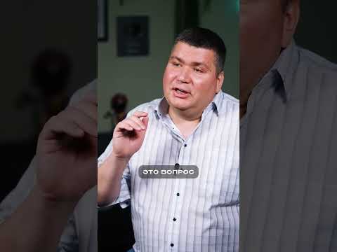 Правда о просрочке