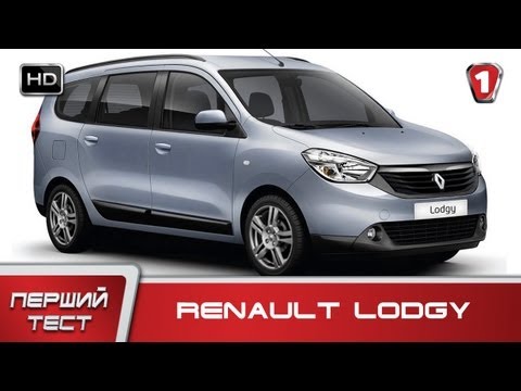 Renault Lodgy Intense