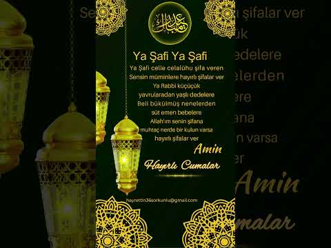 Cumanız Mübarek Olsun Hayırlı Nurlu Cumalar