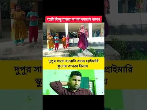 #automobile #haveitoldyoulatelythatiloveyou #car #unfrezzmyaccount #newcar #whowillbemylifepartnerta