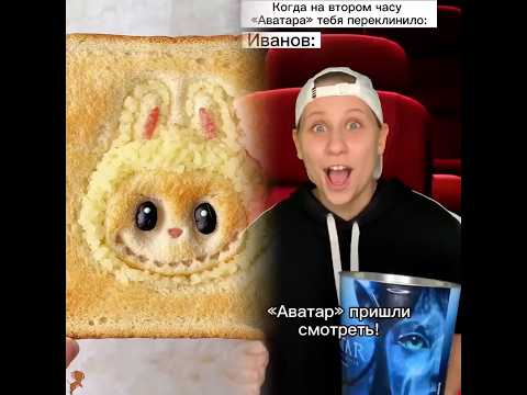 I got in a great video with Julia Fun, it was somuch fun and he is just awesome. Love you!