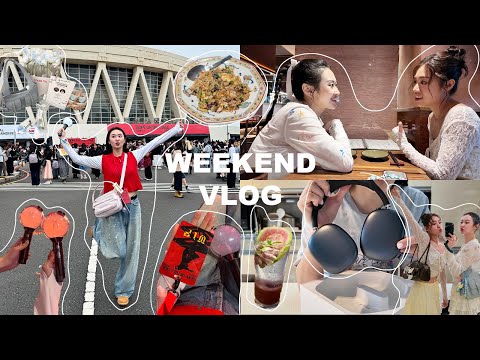 台北日常週末VLOG🎧一日店長初體驗/J-hope演唱會/開箱AirPods max/松江寶藏居酒屋/道地四川火鍋*:・’✧*｡💜