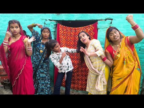 लड़कियों के चक्र में देखिए दोनों गोतनी कैसे लड़ती हैं! || KIRAN SINGH OFFICIAL ||#kiransinghcomedy