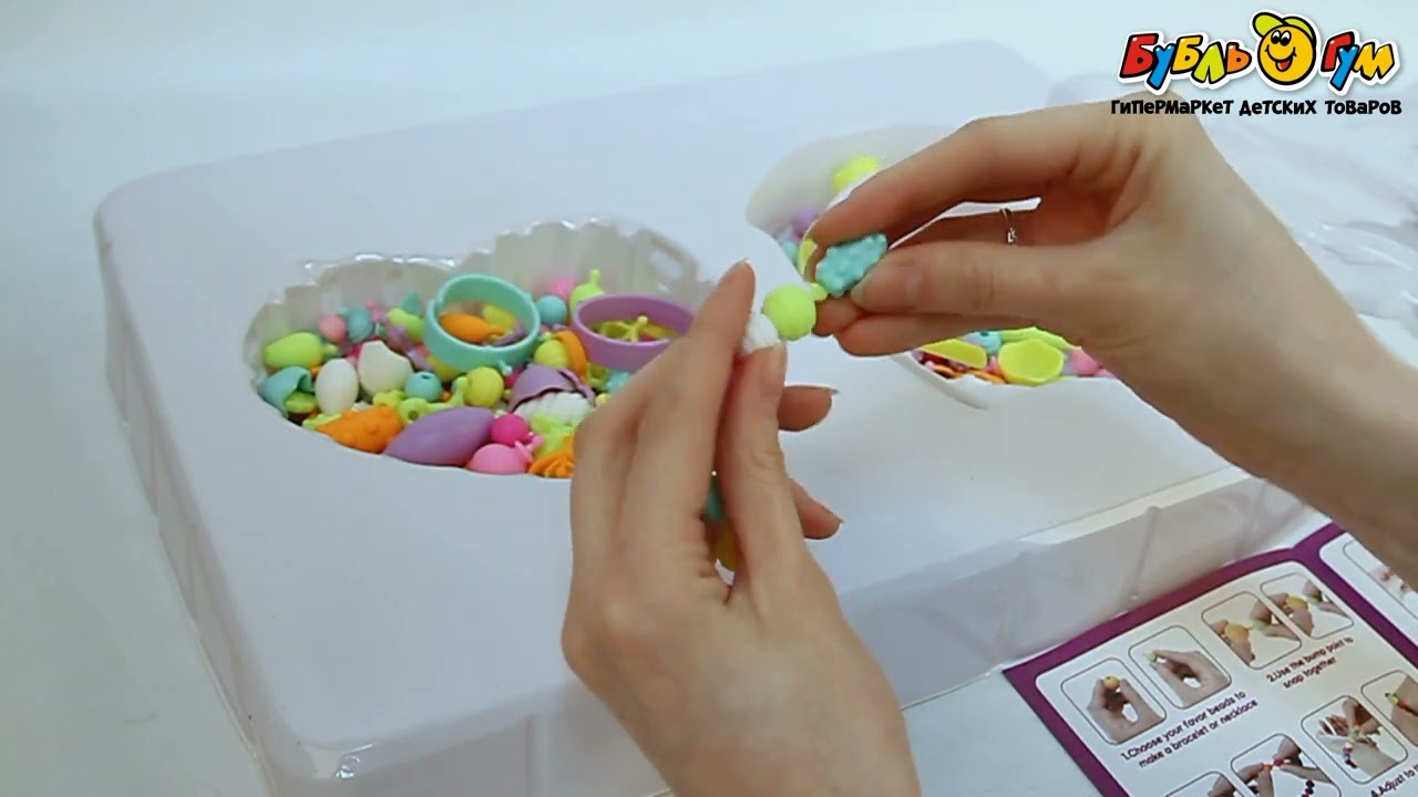 Набор бусин Lanson Toys большой 250бусин - видео Набор бусин Lanson Toys большой 250бусин - видео