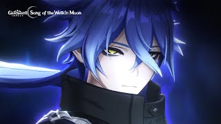 《原神》织向夜的笼灯｜gamescom 2025 #原神  #GenshinImpact #gamescom2025 #菲林斯