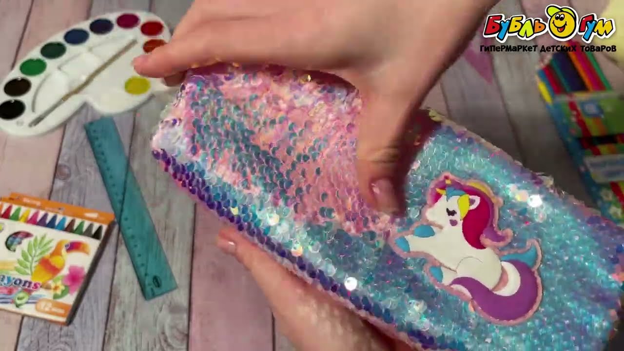 Пенал JUNGER Единорог с пайетками в ассортименте - видео