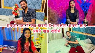 हमको पता है क्या करना है अपलोग अपना ज्ञान अपने पास  रखिए 