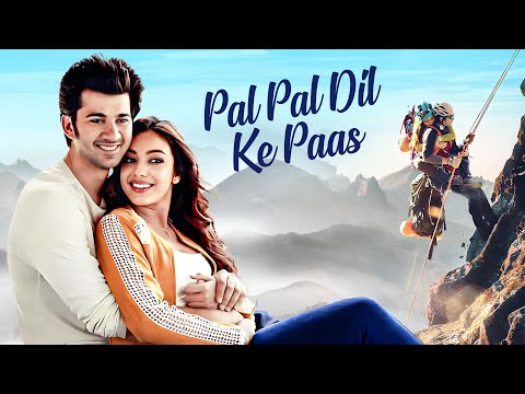 Pal Pal Dil Ke Paas Hindi Full Movie - Karan Deol - Sunny Deol - Sahher Bambba - Superhit New Film