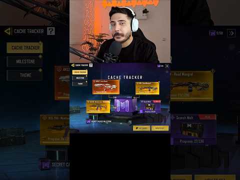 گان متیک رایگان جدید اومد😱شاتگان رایگان #shorts #short