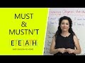 Understanding 'Must' and 'Have To'
