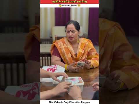 लड़की के करनी से उसको सजा मिलीWood working with art handcraft ideas/home madereal talent/skill-art