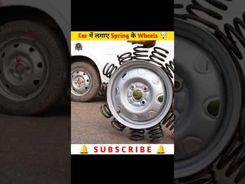 Car pe lagaya gaya Spring ki tyre 🤯#shorts